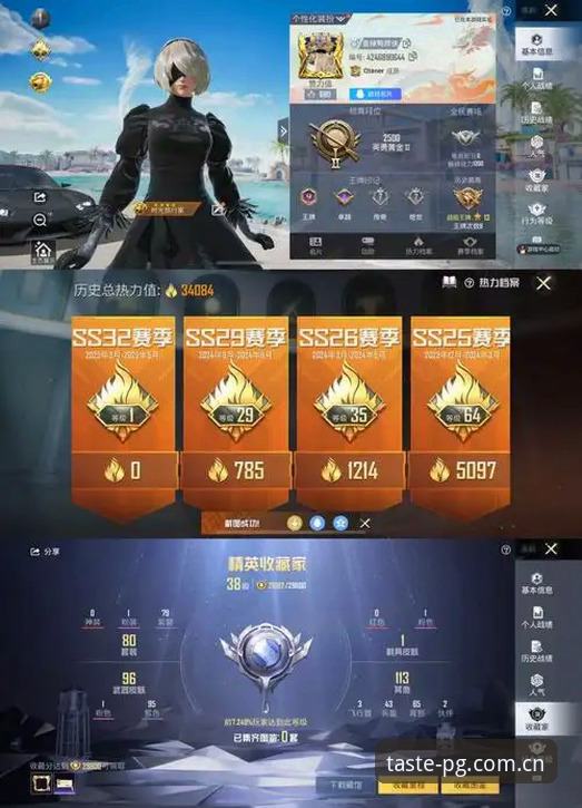 PG娱乐平台尝鲜评测：品味用心之作TW登录必备，从安装到实战的全面体验报告