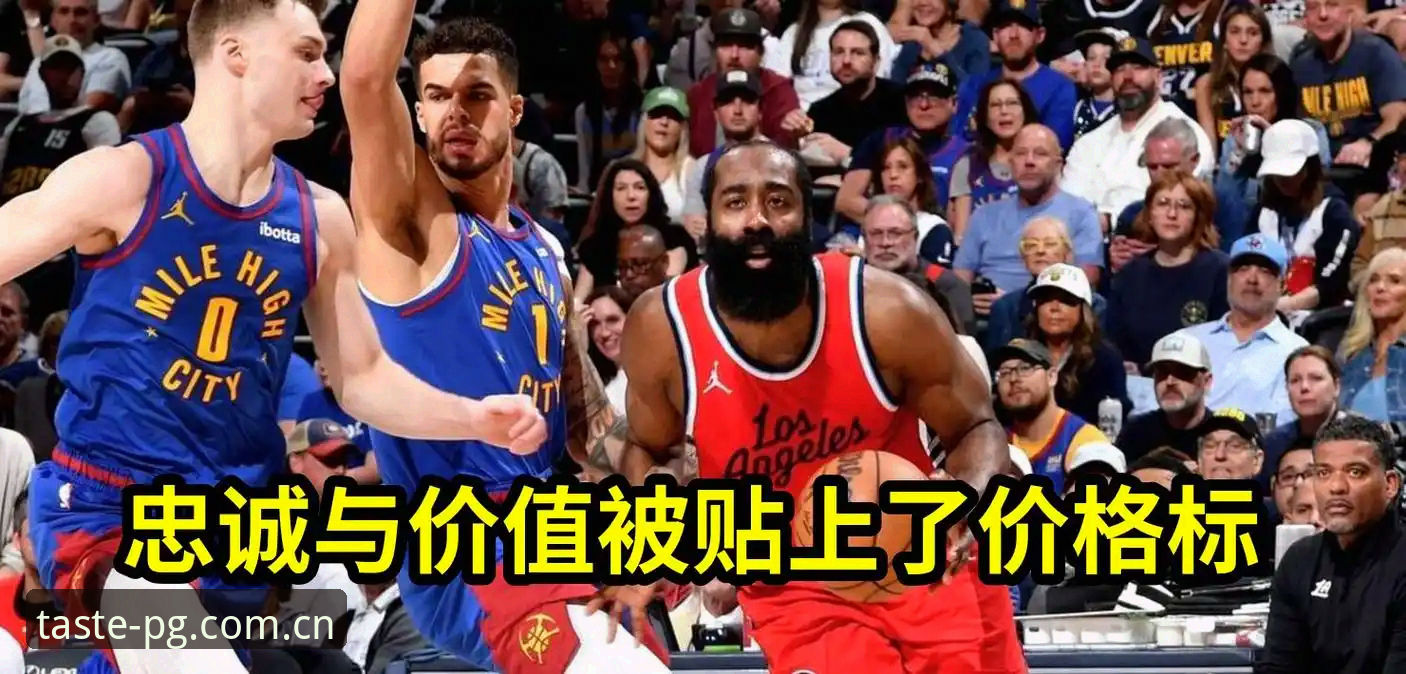 揭秘雷霆2026选秀布局：三个签位背后的冠军拼图