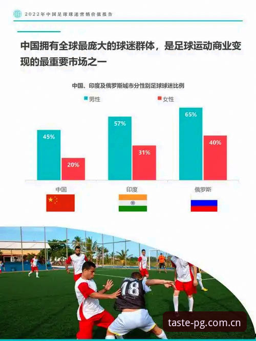 揭秘：品味用心之作中国区赛事数据背后，玩家真正忽略的三个真相